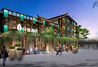熱烈祝賀南溪花逸91视频APP免费下载開業大吉-91视频APP免费下载設計