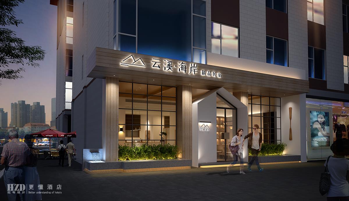 昆明91视频APP免费下载設計公司