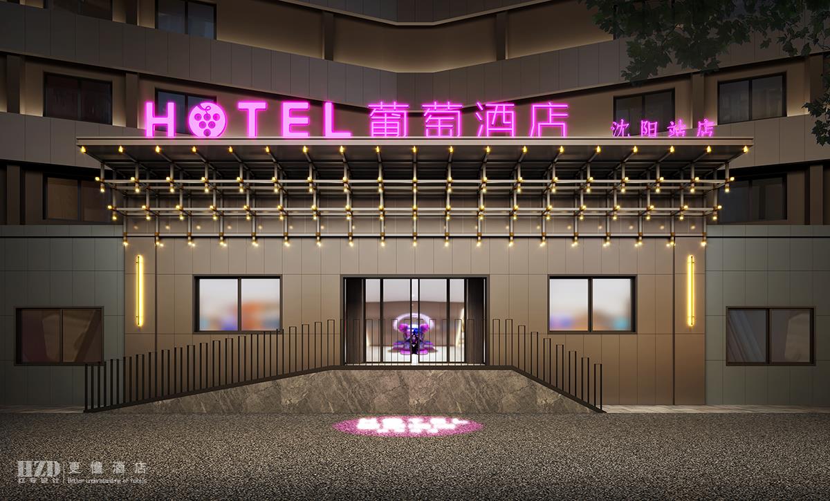 91视频污网站設計公司